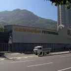Wednesday, 19 August, 1989 – Canecão, Botafogo, Tucano Artes Festival, Rio de Janeiro, Brazil