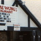 Thursday, 6 December, 1979 – Madame Wong’s West, Santa Monica, United States